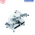 RHENINGHAUS Automatic Gravity Slicer START AUTO 350