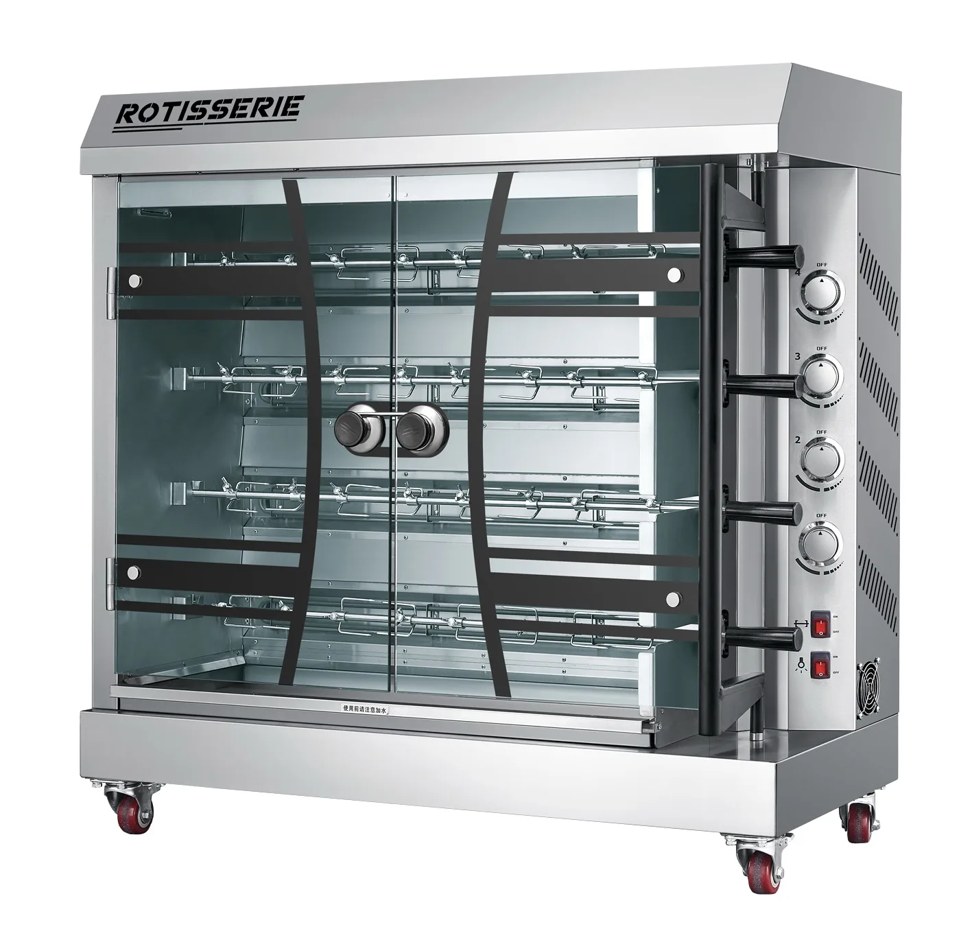 Gas Rotisserie machine