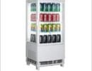 ROTOR countertop refrigerator
